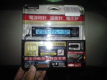 ま～た買っちゃった