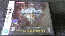 アーケード移植版