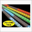発注しちゃったぁ＾＾。