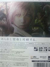 FF13