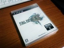 ＦＦ１３プレイ開始♪