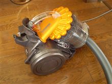 つまらん掃除機