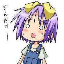 朝からずっと…