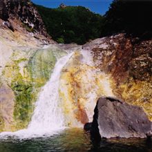 混浴露天温泉入浴風景２