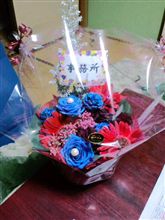 あと１日。。。 