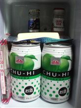 １人飲み(≧∇≦)／□☆□＼(≧∇≦ )カンパーイ!!