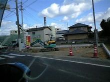 誰が住むのかな～