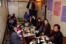 忘年会！