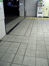 夜間作業してきましたｗ
