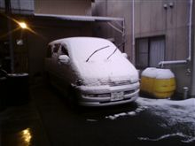 まっさんには…