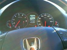 今日の営業車は？