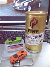 Lamborghini♪♪ Lamborghini♪♪
