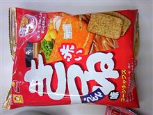 赤と緑