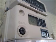 えまーじぇんしー…新居にて17