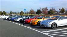 遅ればせながら････。