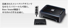 ポチっちゃった．．．（汗）