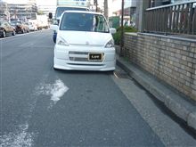 寒～い♪