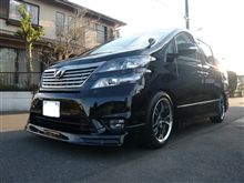 純正グリル