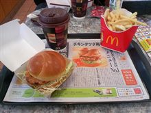 また・・・逢えたね（＾＾）