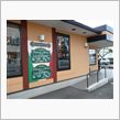 【パルティーレ前橋三俣店】に ...