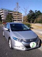 ご報告。 ご報告。