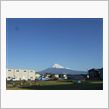 シリーズ『今日の富士山』09.12.20