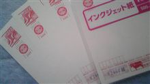 ﾎﾞﾁﾎﾞﾁやらなきゃ…