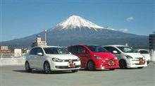 富士山が