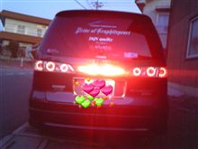 ﾃﾞｹﾀ━━ヽ(ﾟ∀ﾟ)ﾉ━━♪