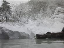 鷲倉温泉（雪見風呂）