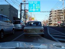 トワイライトゾーンへ・・・