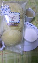 ティータイムはセコマ二連発！！ 