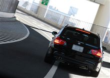 大黒修行