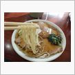 池田屋さんのラーメン。