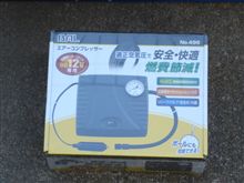 コンプレッサー(*^。^*)