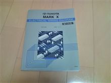 直ったらしい　+。:.ﾟヽ(*&#180;∀｀)ﾉﾟ:.｡+ﾟ