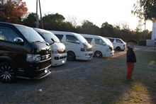 変質者サミット(忘年会♪) 変質者サミット(忘年会♪)