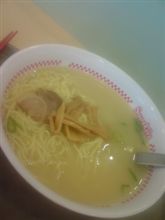 スガキヤ～