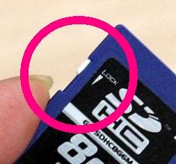 Sdカードの書き込み禁止スイッチって構造的欠陥だと思いません いじりー浅神のブログ いじりー浅神のイジリー日記 みんカラ