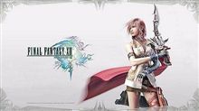 FF13やってみて・・・