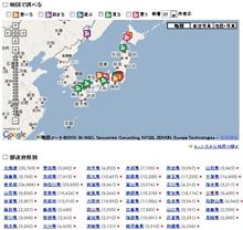 おすすめスポットを地図から探せる