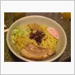 あぶら～麺を食してきたぁ～♪