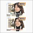 民主党潰れないかな
