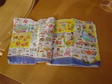 サンタ苦労す