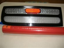 どげんか　せんと　いかん　LEDテール