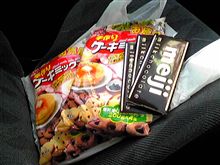 ―――HKM強化月間!