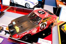 240Z RALLY
