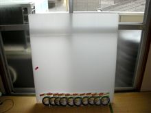 結露の対策　とりあえず成功　しかも対策費約3000円