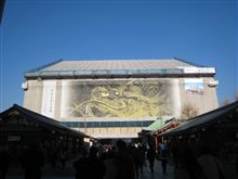 今年もわずか