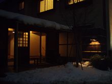 月曜日に休みもらって